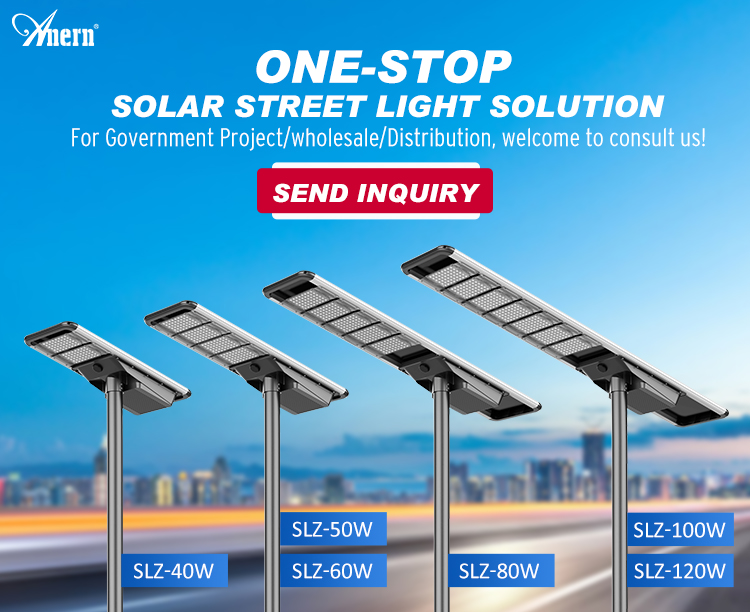 Recommended Solar Street Light