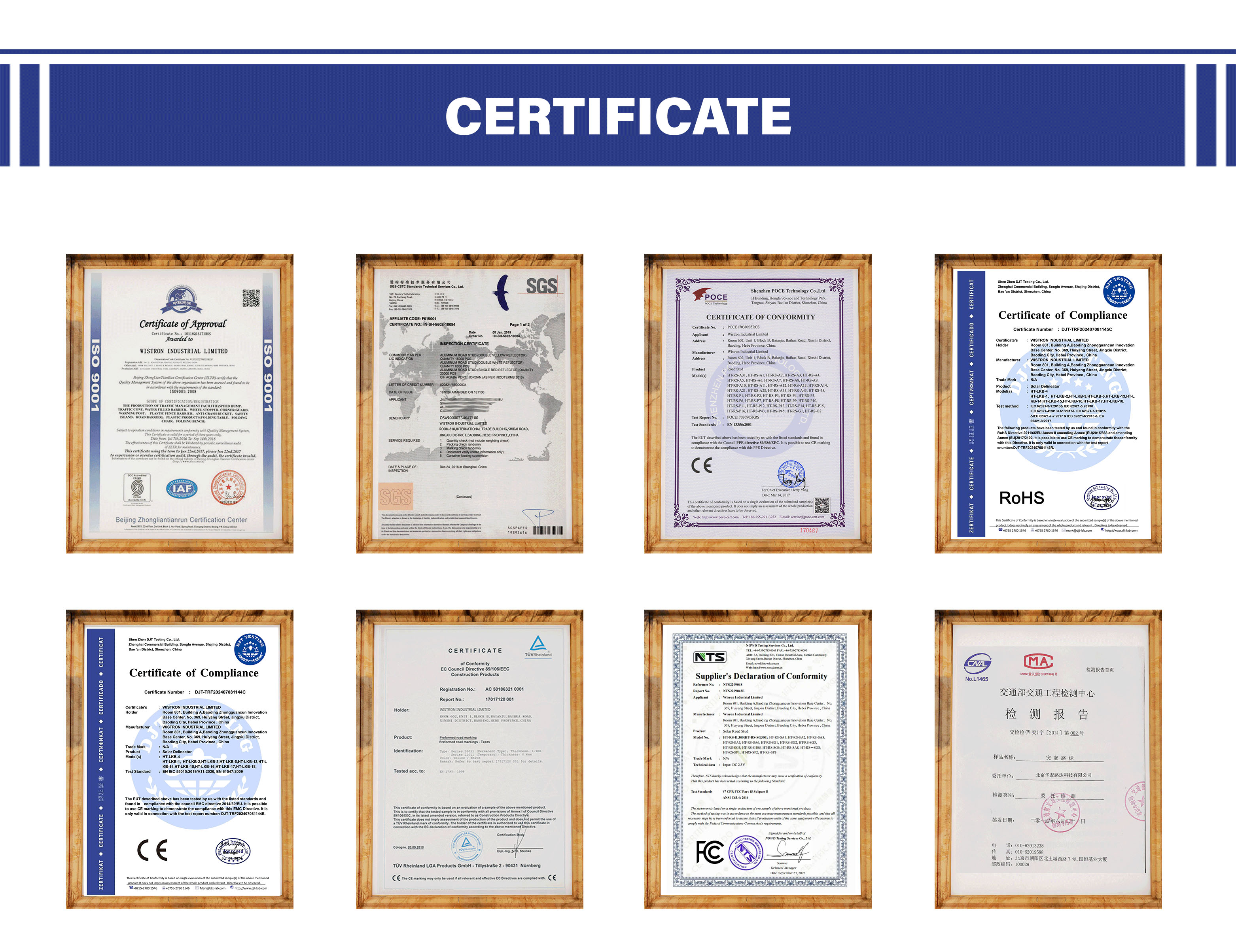 Certification and Quality