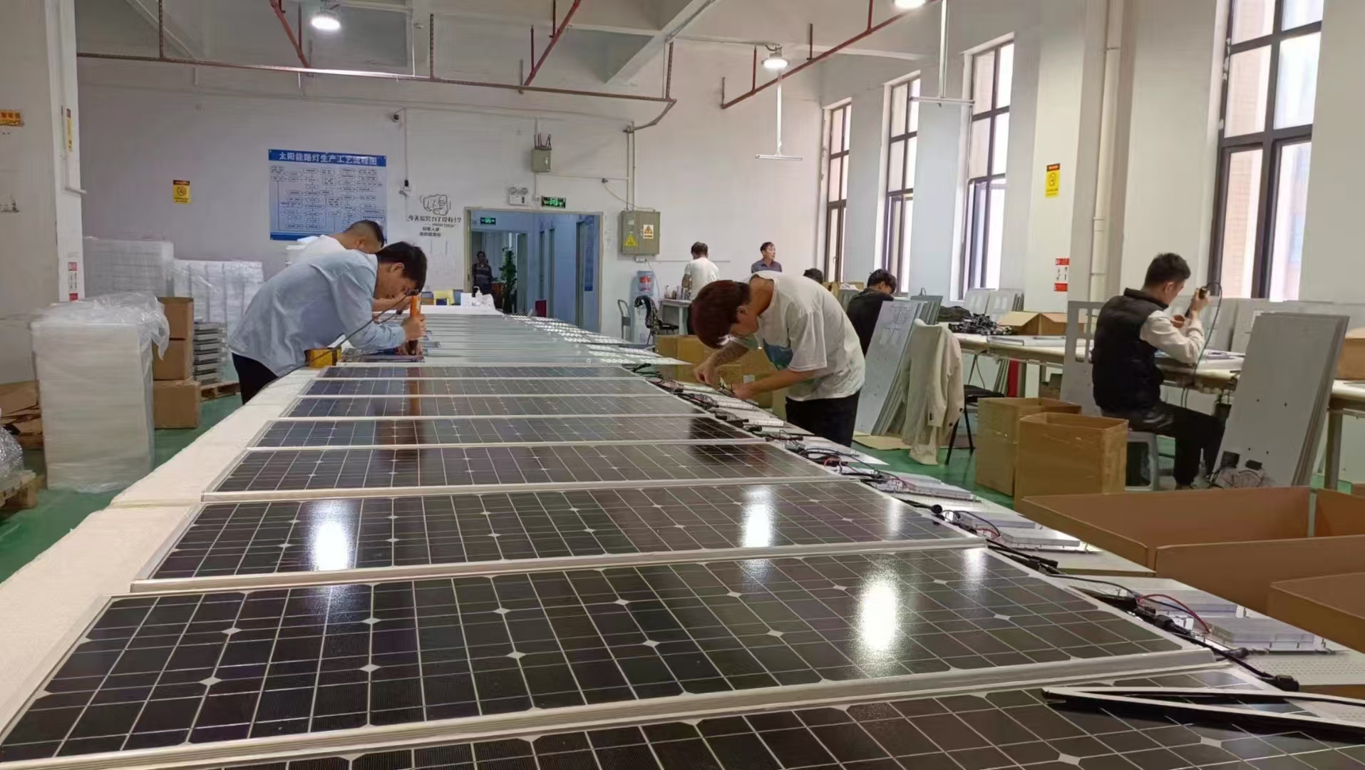 assembly line