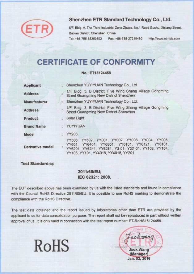 Certification 4