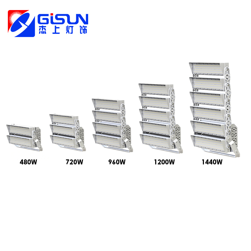 Professional Court Lighting 240W 480W 720W 960W 1200W 1400W Aluminium Waterproof IP65 Led Stadium Flood Light