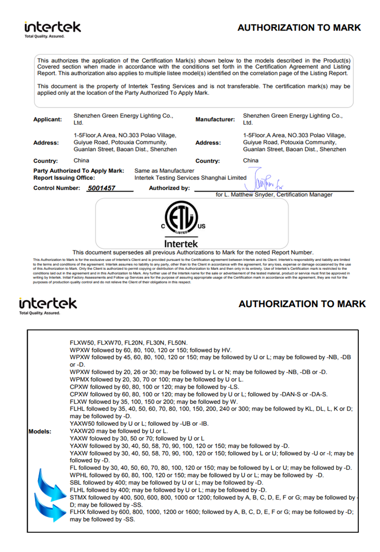 Certification 2