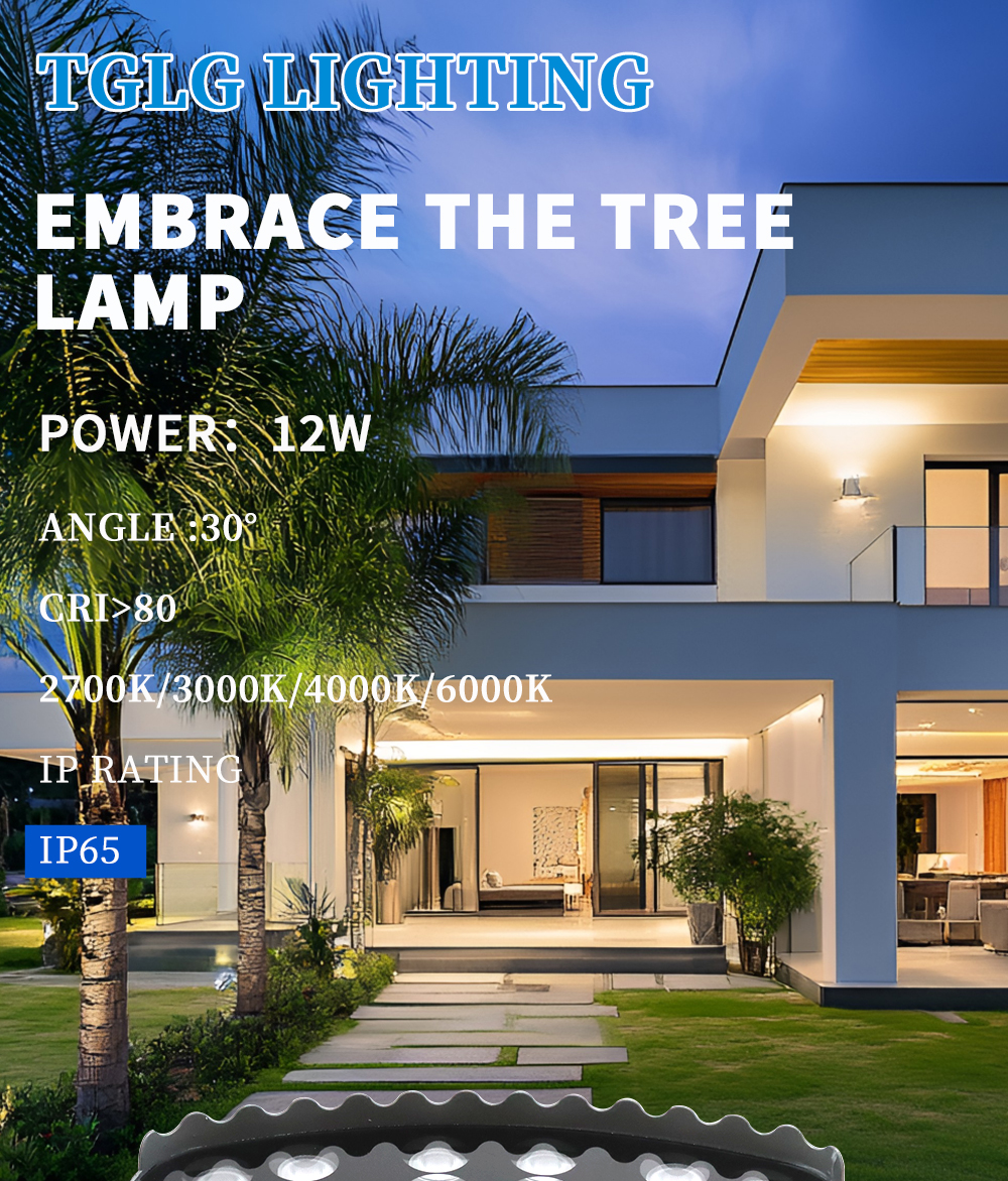 RGB LED Tree Ring Light Embrace Tree Light
