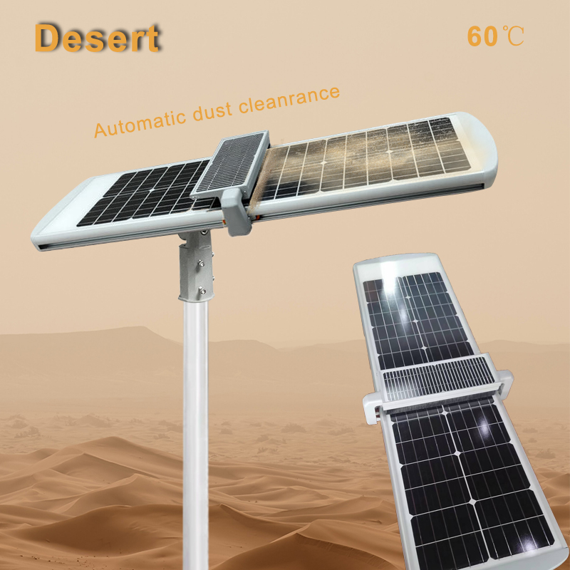 High Quality 30w 50w 60w 90w 100w 150w Automatic Auto Clean Self Cleaning Solar Street Light