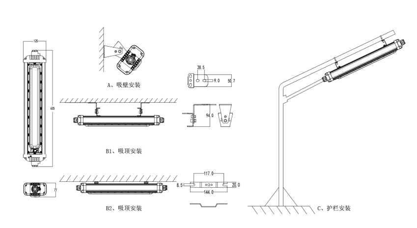 Linear LED Explosion Proof Light