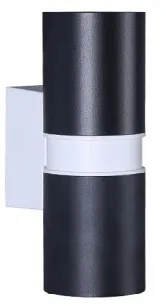 Outdoor LED Wall Light Detail 1