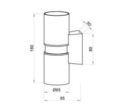 Contemporary Outdoor LED Wall Sconce for Stylish Garden Lighting