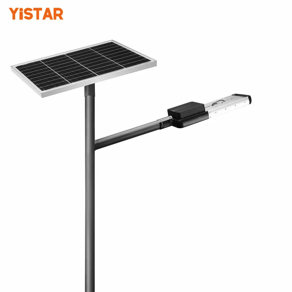 China Supplier Factory Outdoor Solar Lights Lighting Smart Motion Sensor Integrated All in One Solar LED Street Light Lamp Fixtures