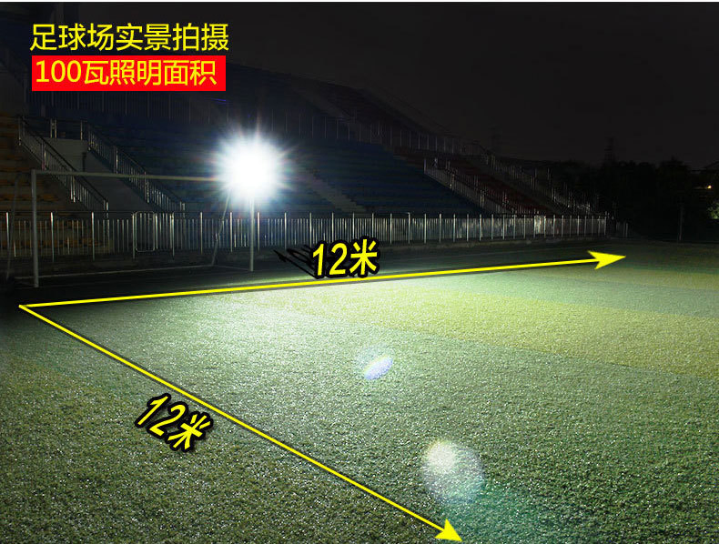 CE Approved High Quality IP65 Outdoor Lighting High Power Waterproof Garden Yard Three Security Lights 40W 60W 100W 200W Solar LED Flood Light