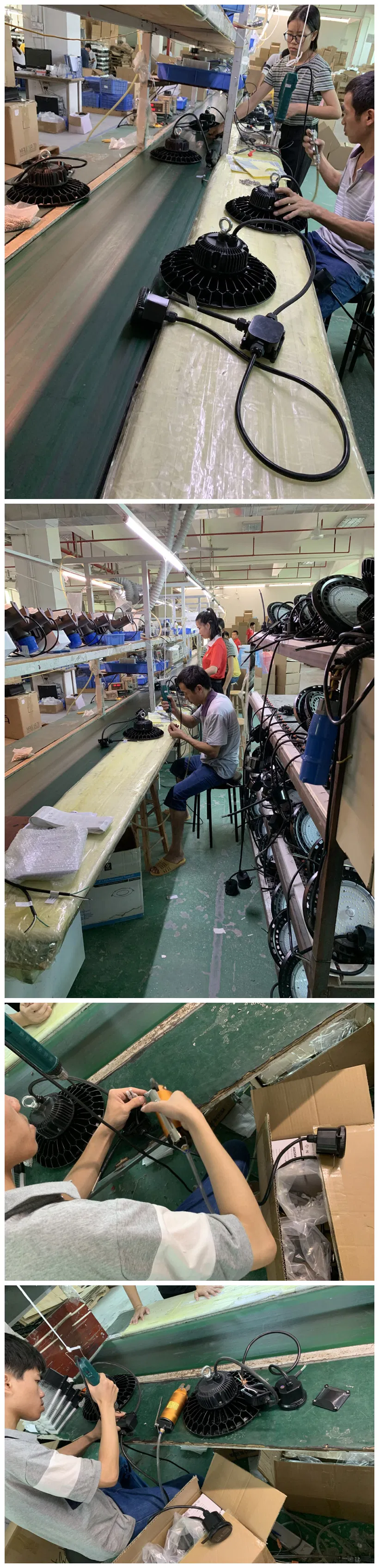 Industrial Manufacturing