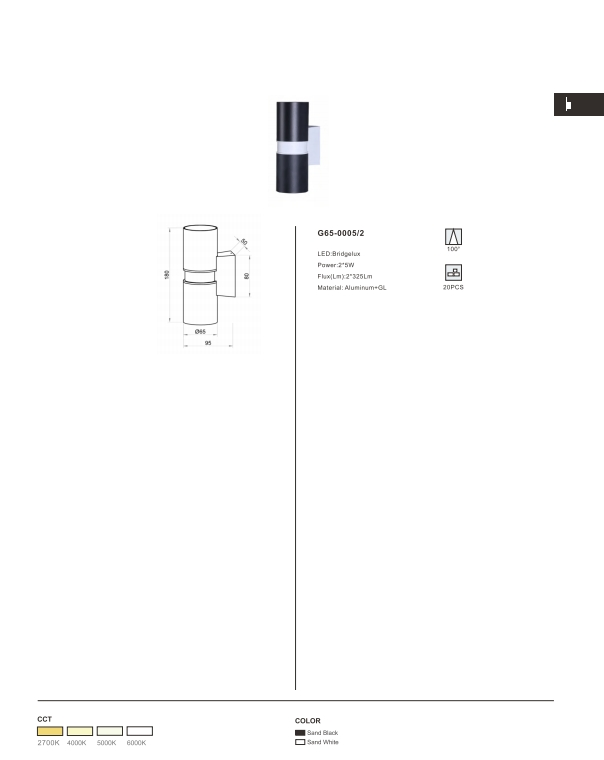 Contemporary Outdoor LED Wall Sconce for Stylish Garden Lighting