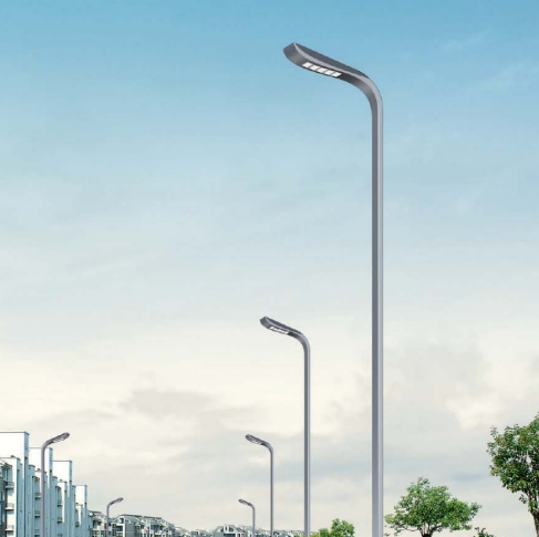 Energy-Efficient LED Street Lamp for Urban Lighting Solutions