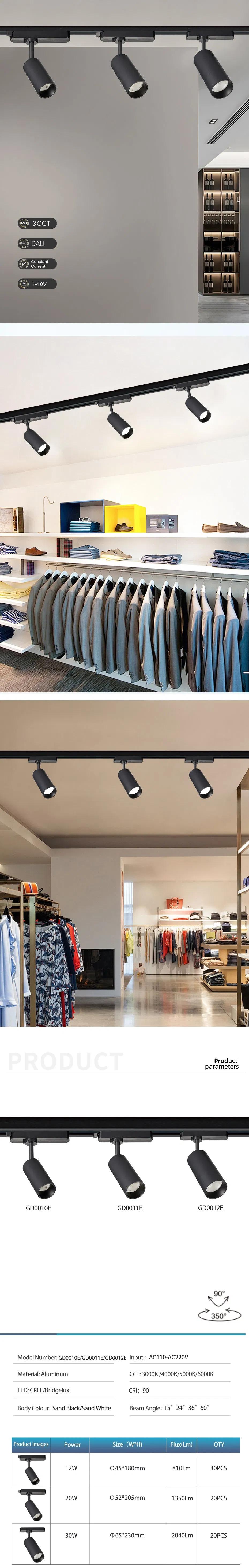 LED Track Lighting