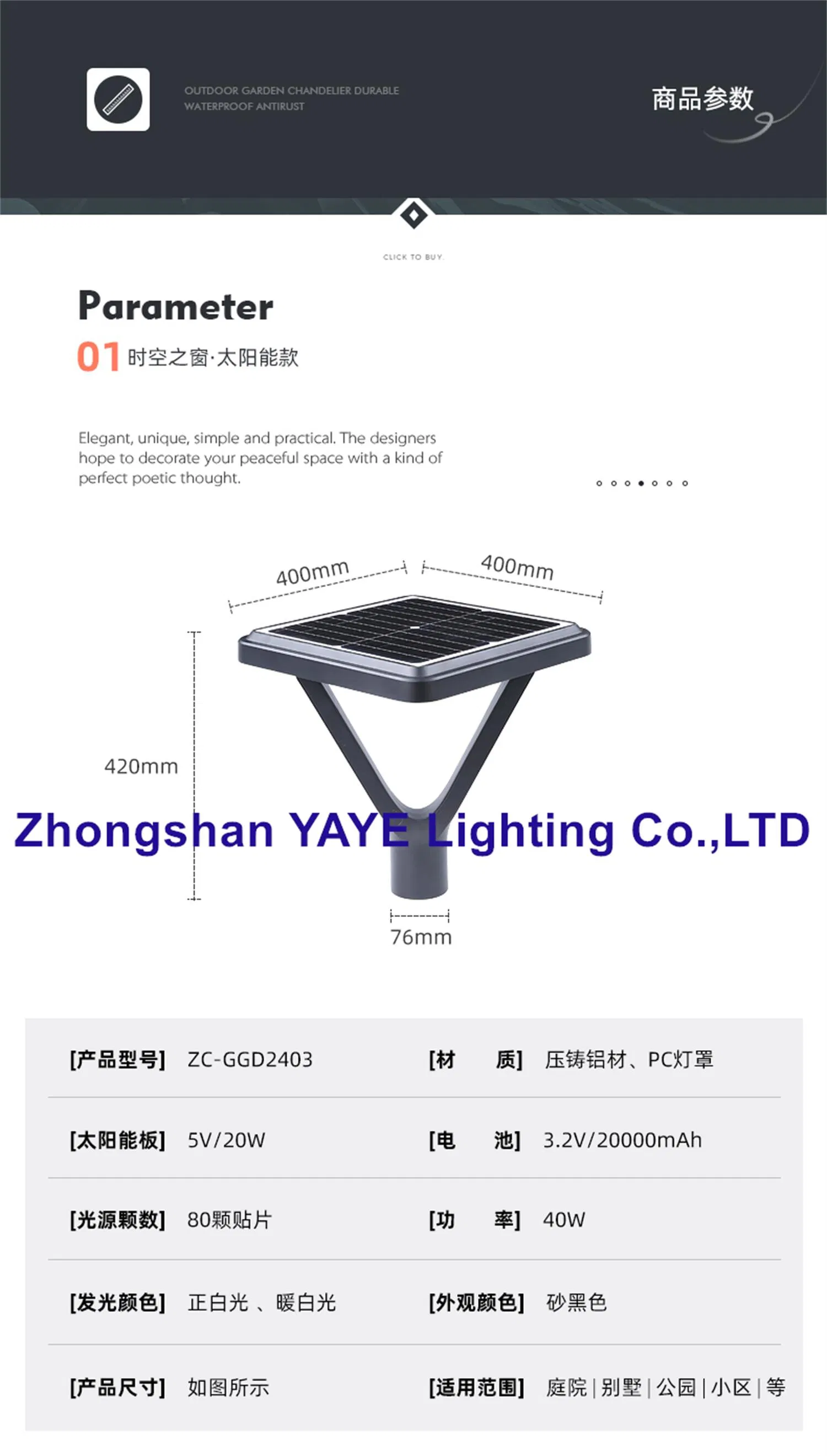 Yaye High Quality Low Price Fast Production Solar LED Powered Garden Lighting with 3 Years Warranty Waterproof Outdoor Best Service Best Quality