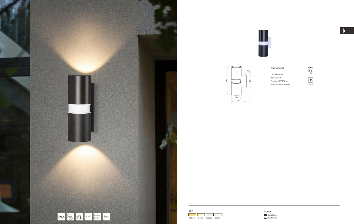 Contemporary Outdoor LED Wall Sconce for Stylish Garden Lighting