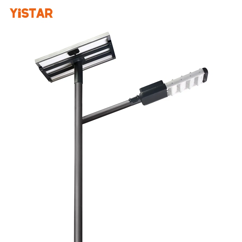 China Supplier Factory Outdoor Solar Lights Lighting Smart Motion Sensor Integrated All in One Solar LED Street Light Lamp Fixtures