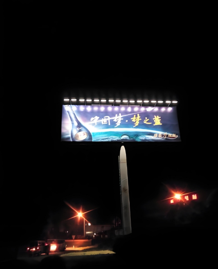 50W LED Floodlight 50W Spotlight Lamp for Yard Outdoor Waterproof Garden Street Focus Garden Terrace Wall Street Flood Light