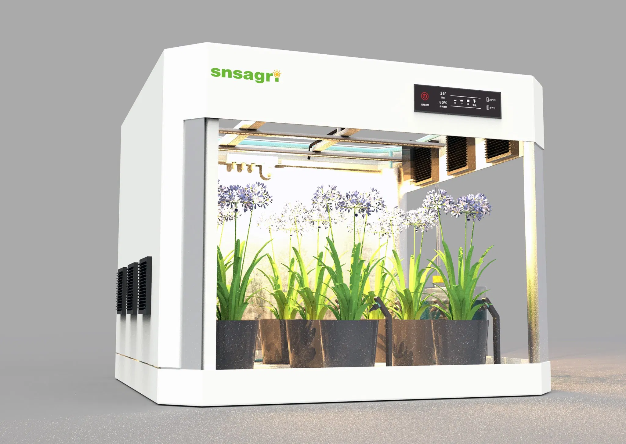 Custom Power Supply LED Grow Light Smart Vivaroom