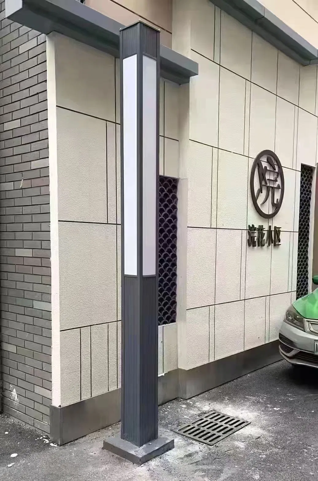 LED Garden Light Flood Light, 30W High Lumen LED for Garden Yard Outdoor Lighting