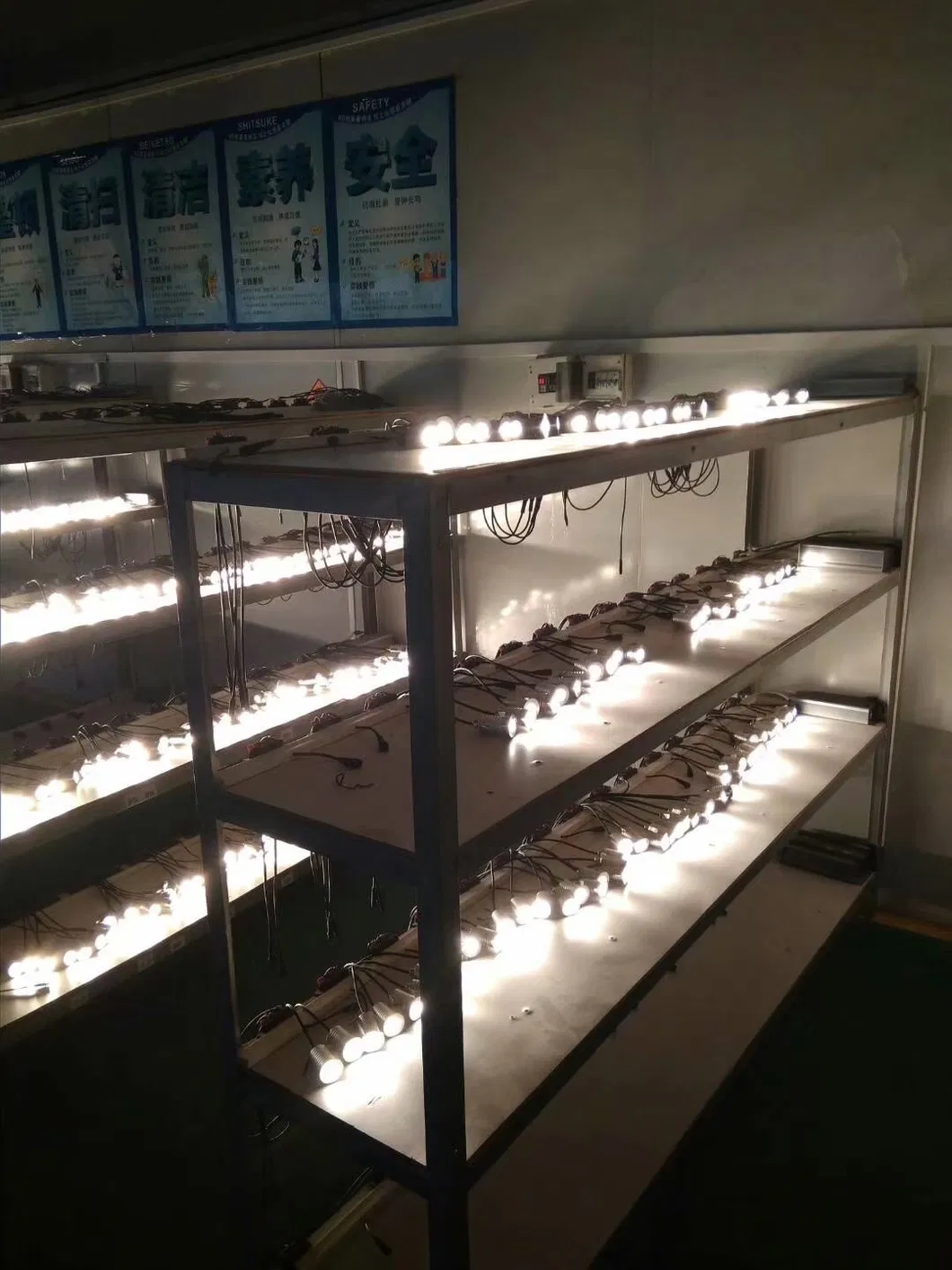 Production Facility 1