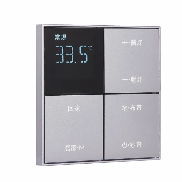 Smart Lighting System Panel 1