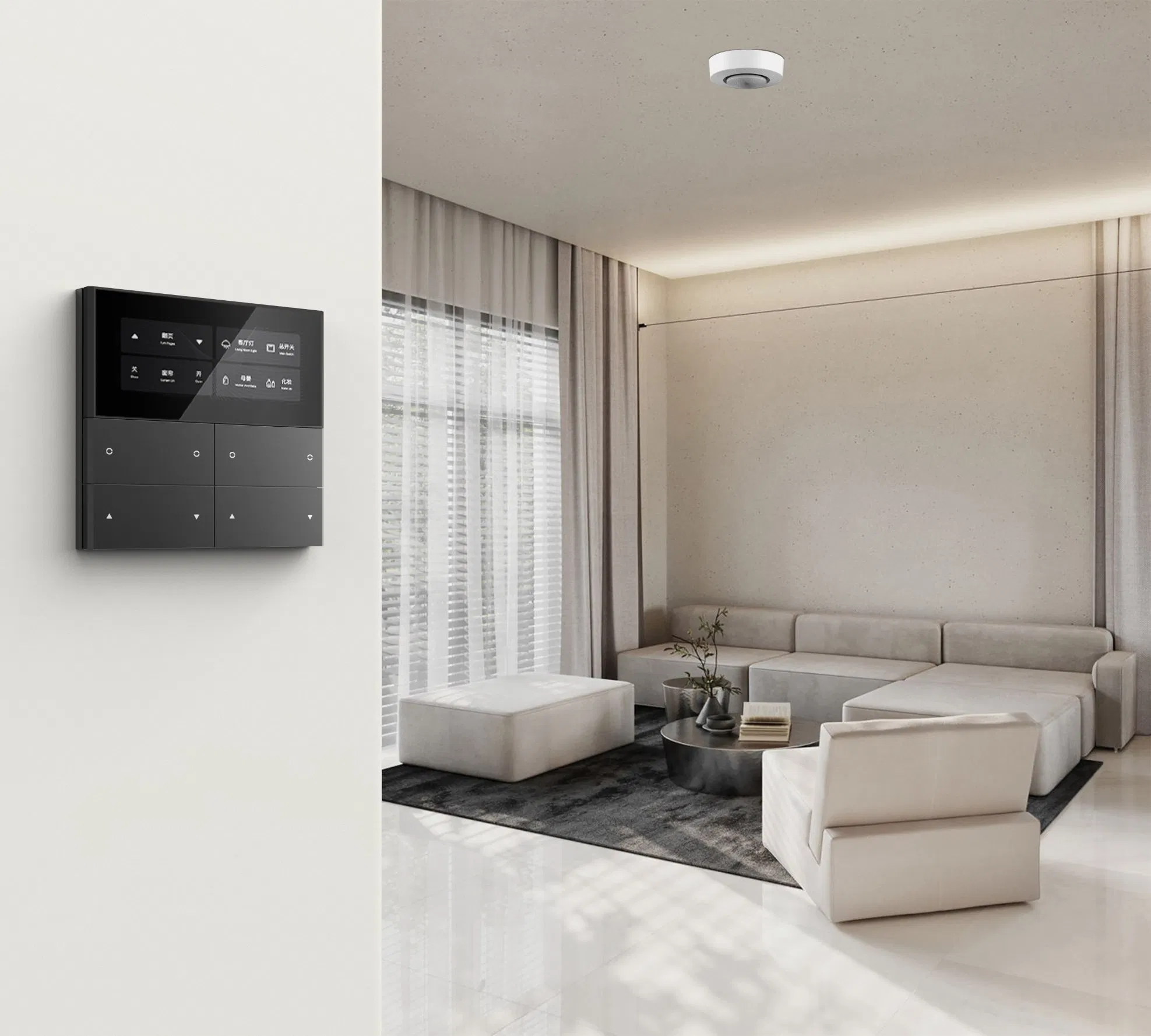 Knx Smart Lighting System APP-Controlled Home Domotics Panel