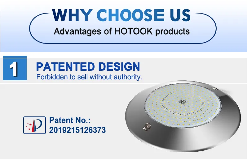 Pool Light Feature 1