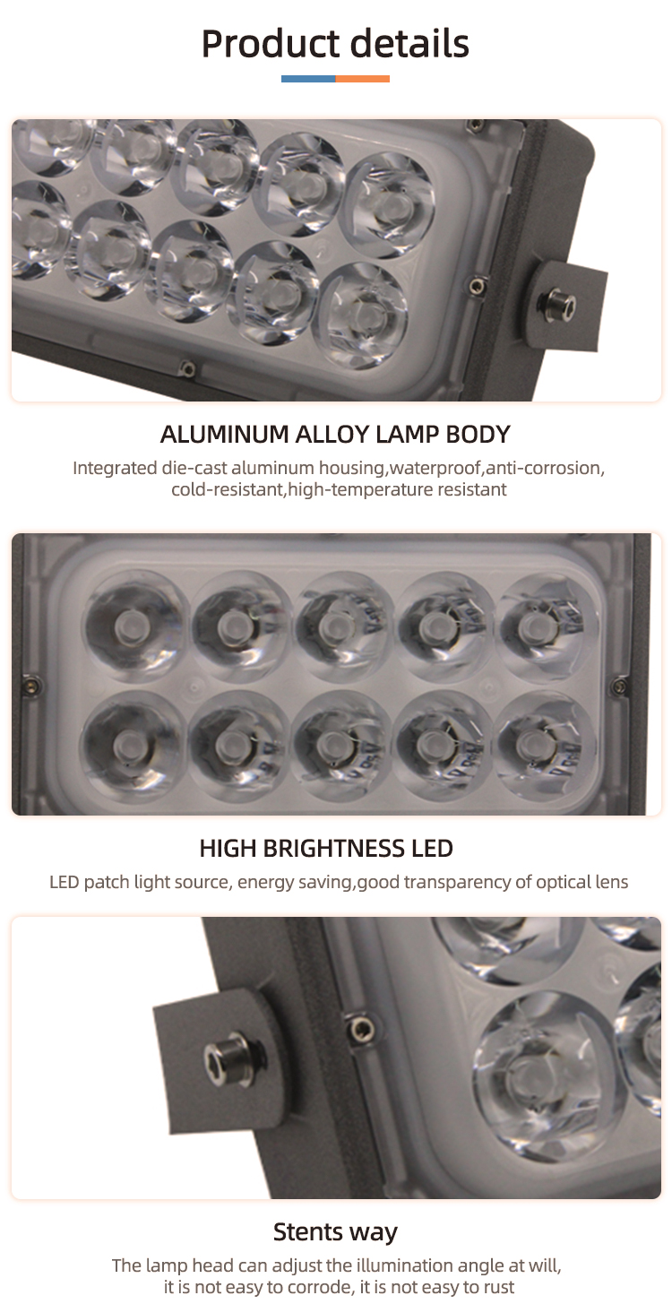 Lighting Details 4