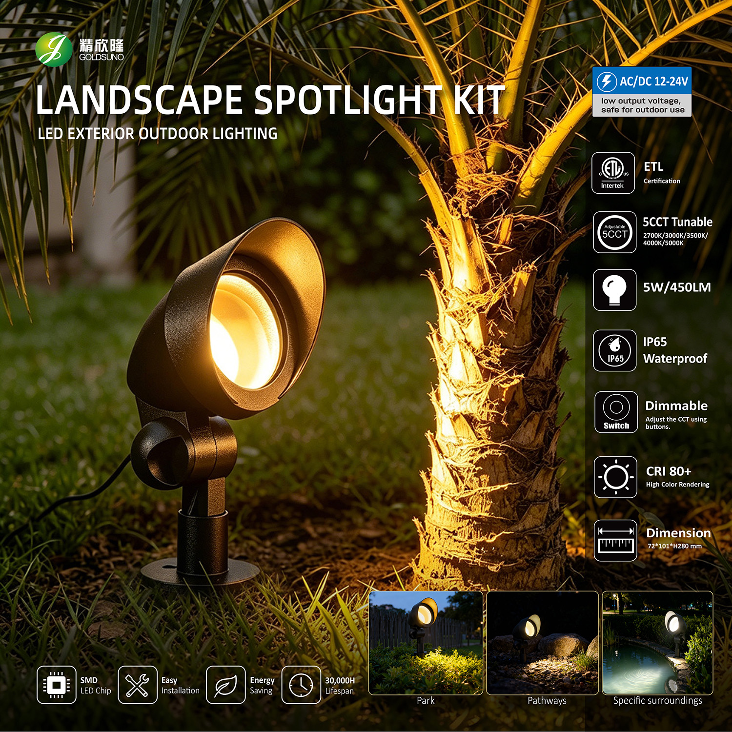 5CCT Manual Dimmable LED Landscape Spotlight 12V 24V Low Voltage 5W SMD LED Outdoor Yard Tree Exterior Garden Spike Light