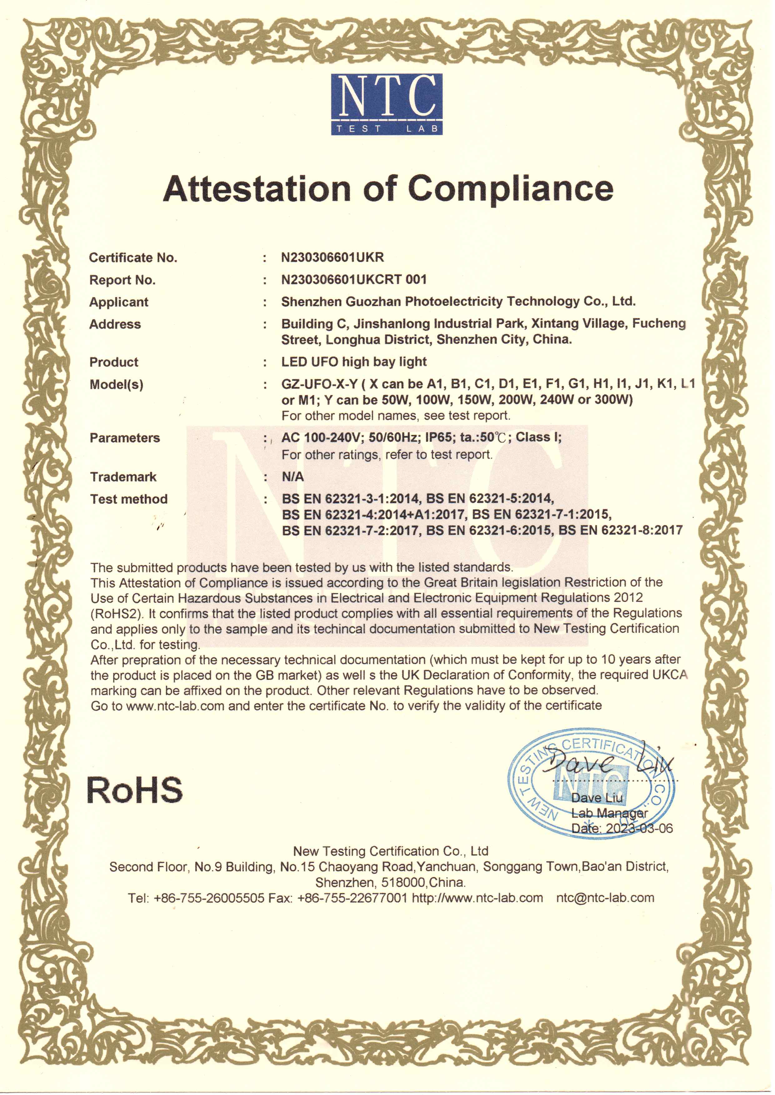 Certificate 4