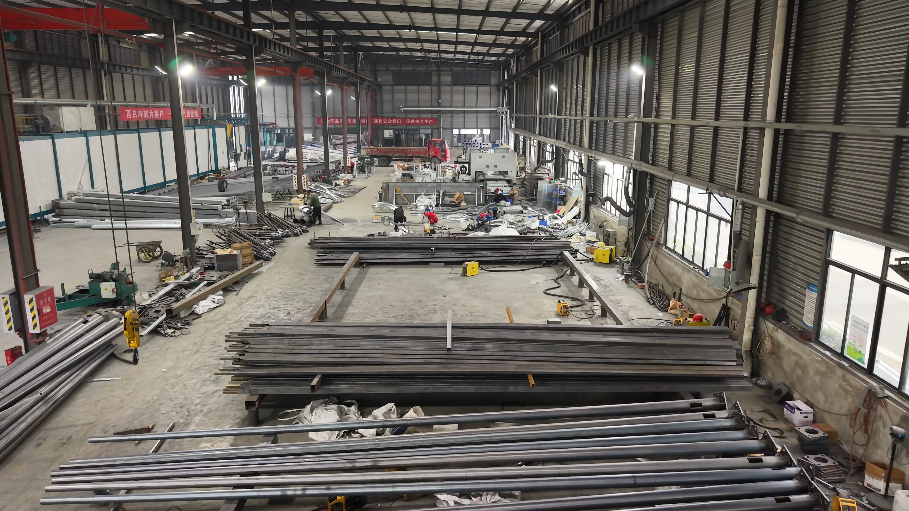 Factory Image 1