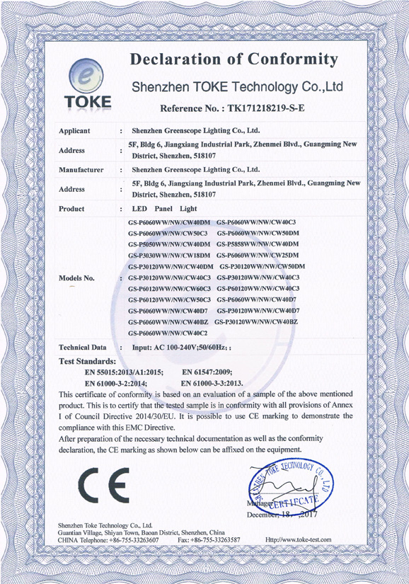 Certification 3
