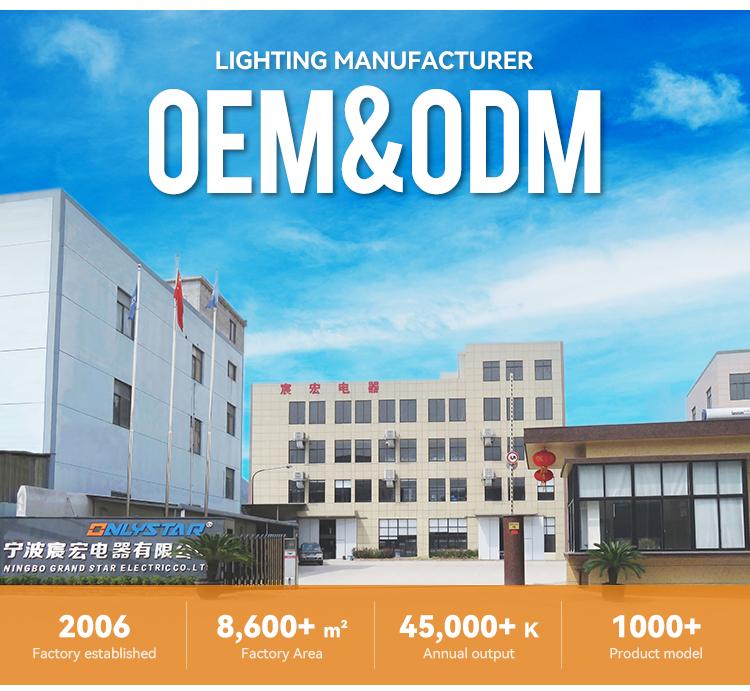 Outdoor Lighting Product
