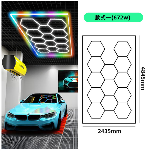 14-Grid LED Hexagon Workshop Garage Light System Honeycomb Design AC Powered 672W 6500K IP20 Bright Waterproof
