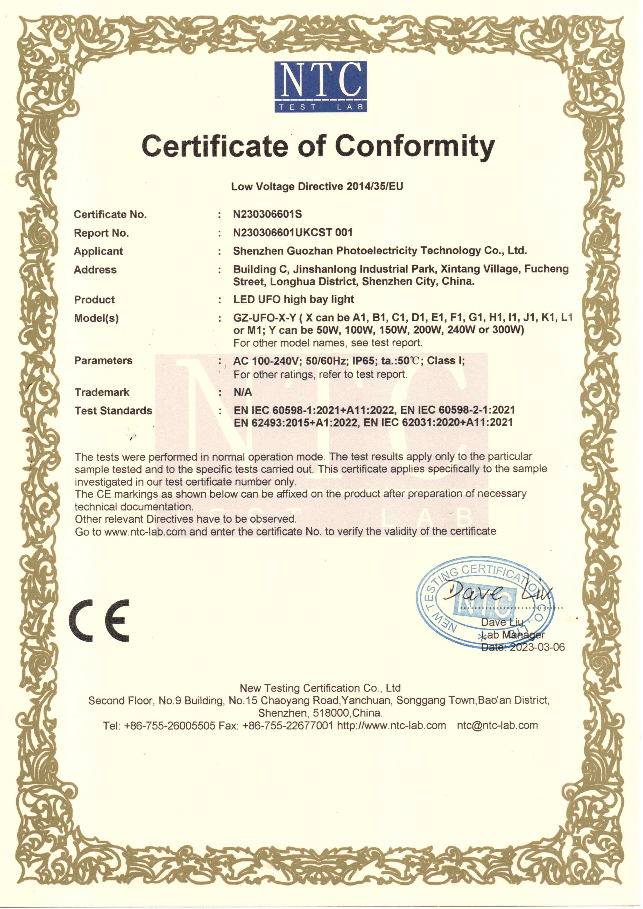 Certificate 8