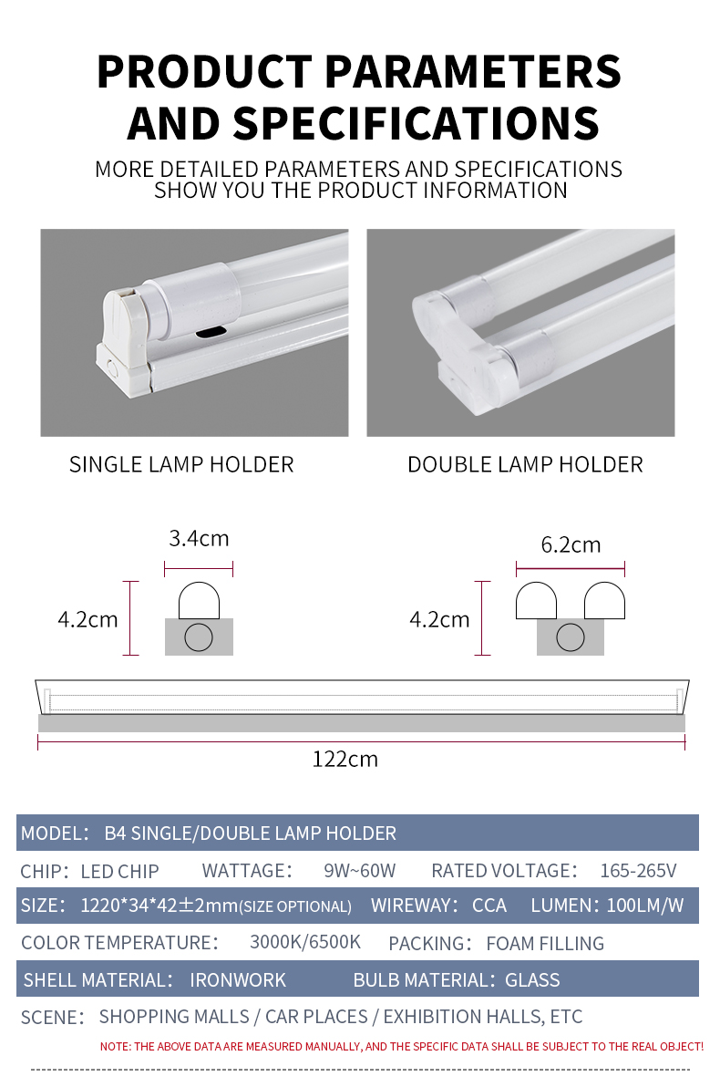 Product View 9