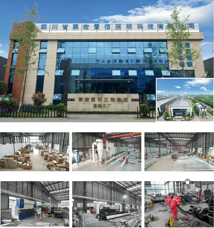 Factory Showcase