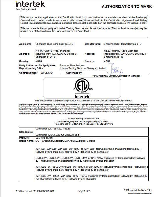 Cert 1