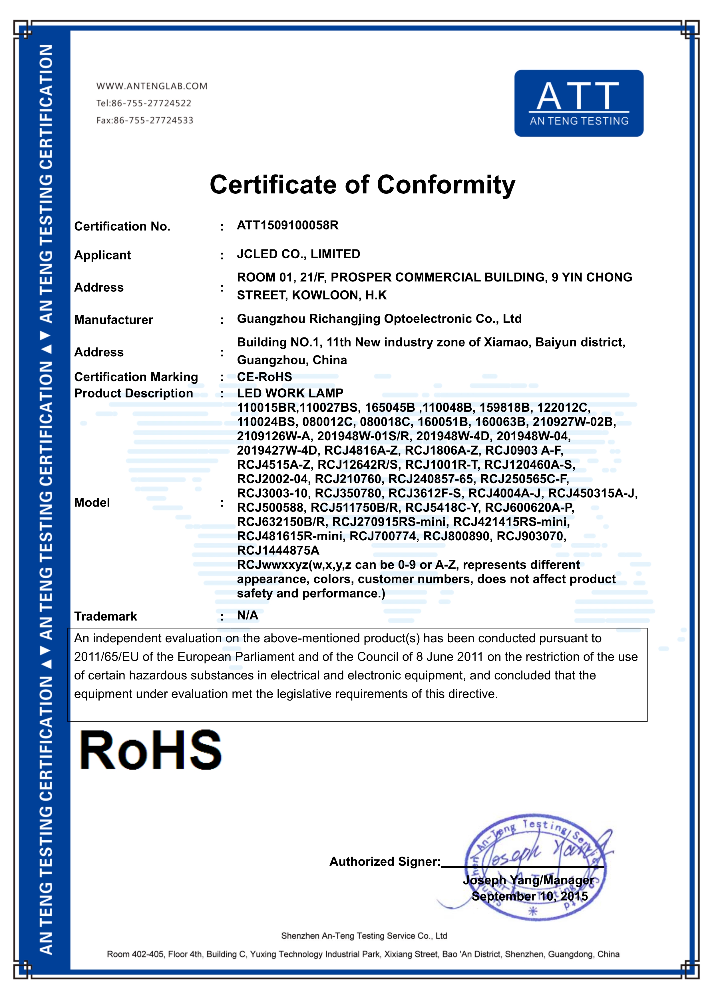 RoHS Certificate - LED WORK LAMP
