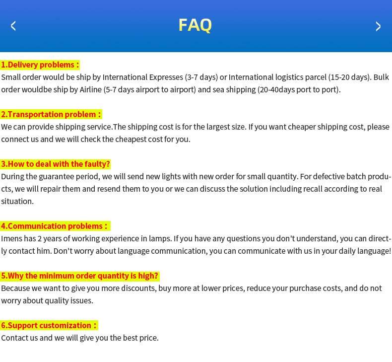 FAQ Header