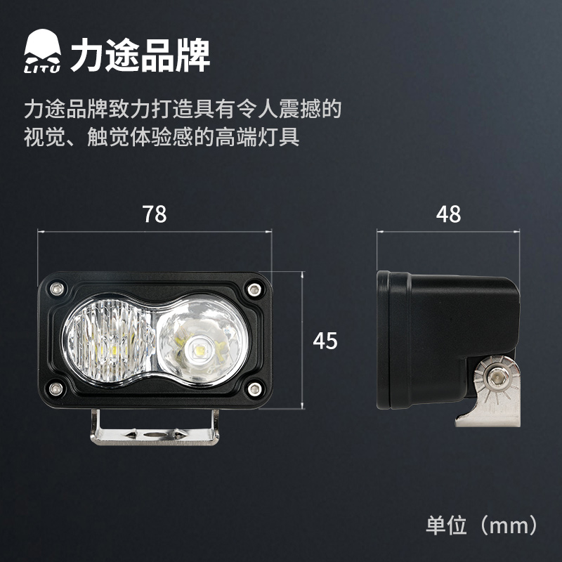 2023 New Mini 3" 26w Square Combo Beam Work Light 2pcs Led Work Driving Lights for Offroad Trucks Motorcycle ATV UTV SUV
