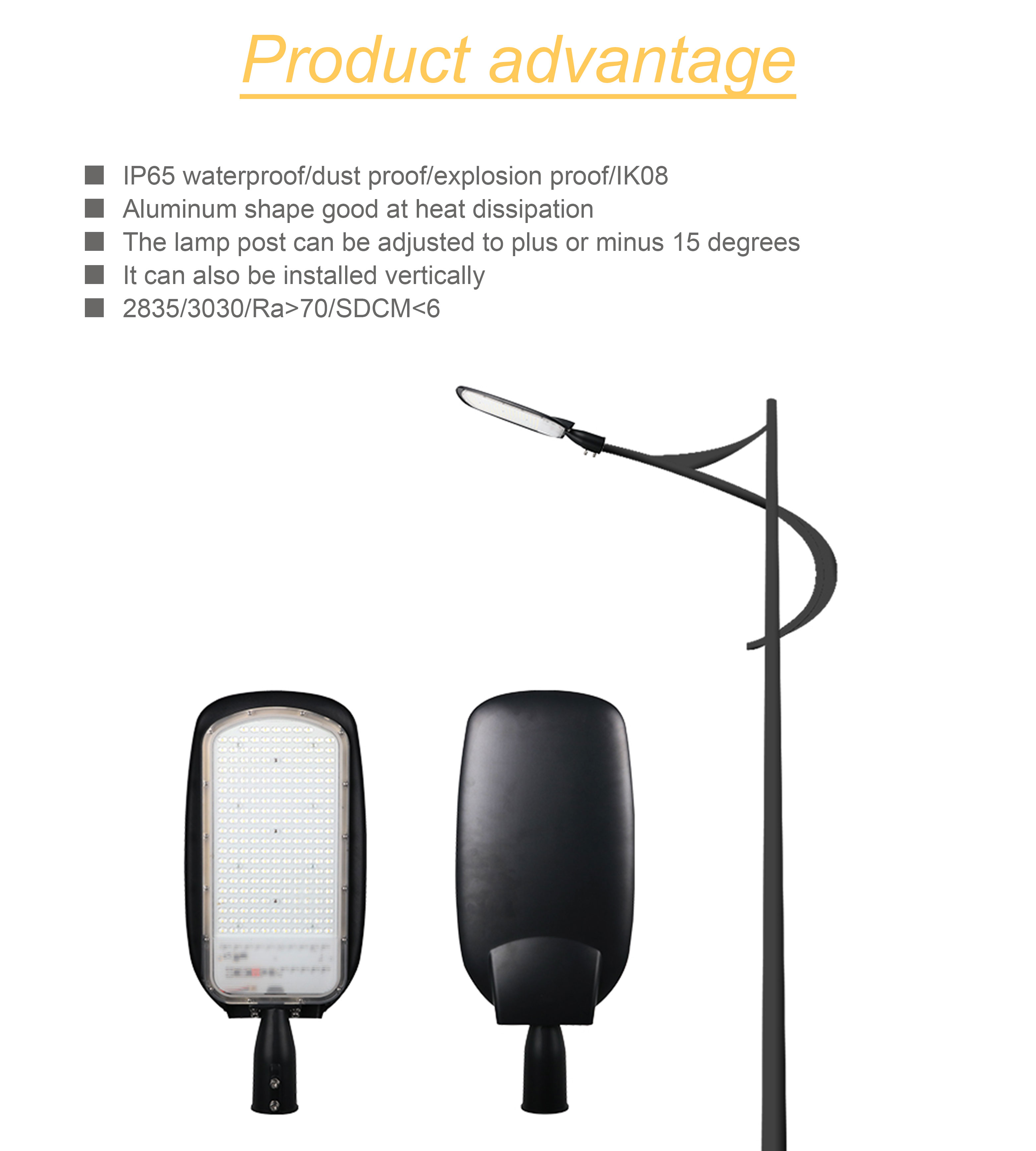 Street Light Feature 2