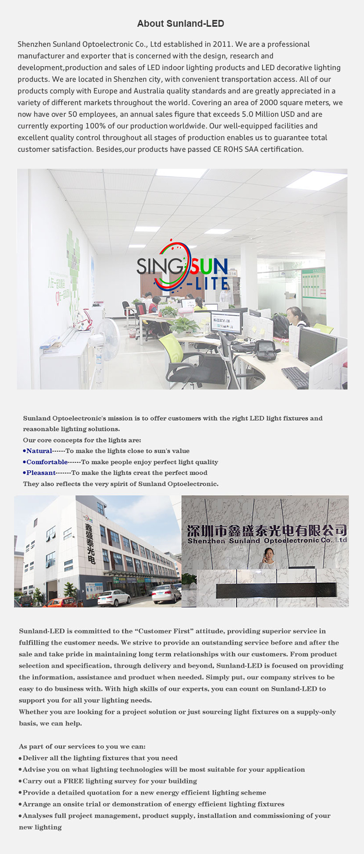 Production floor and workshop