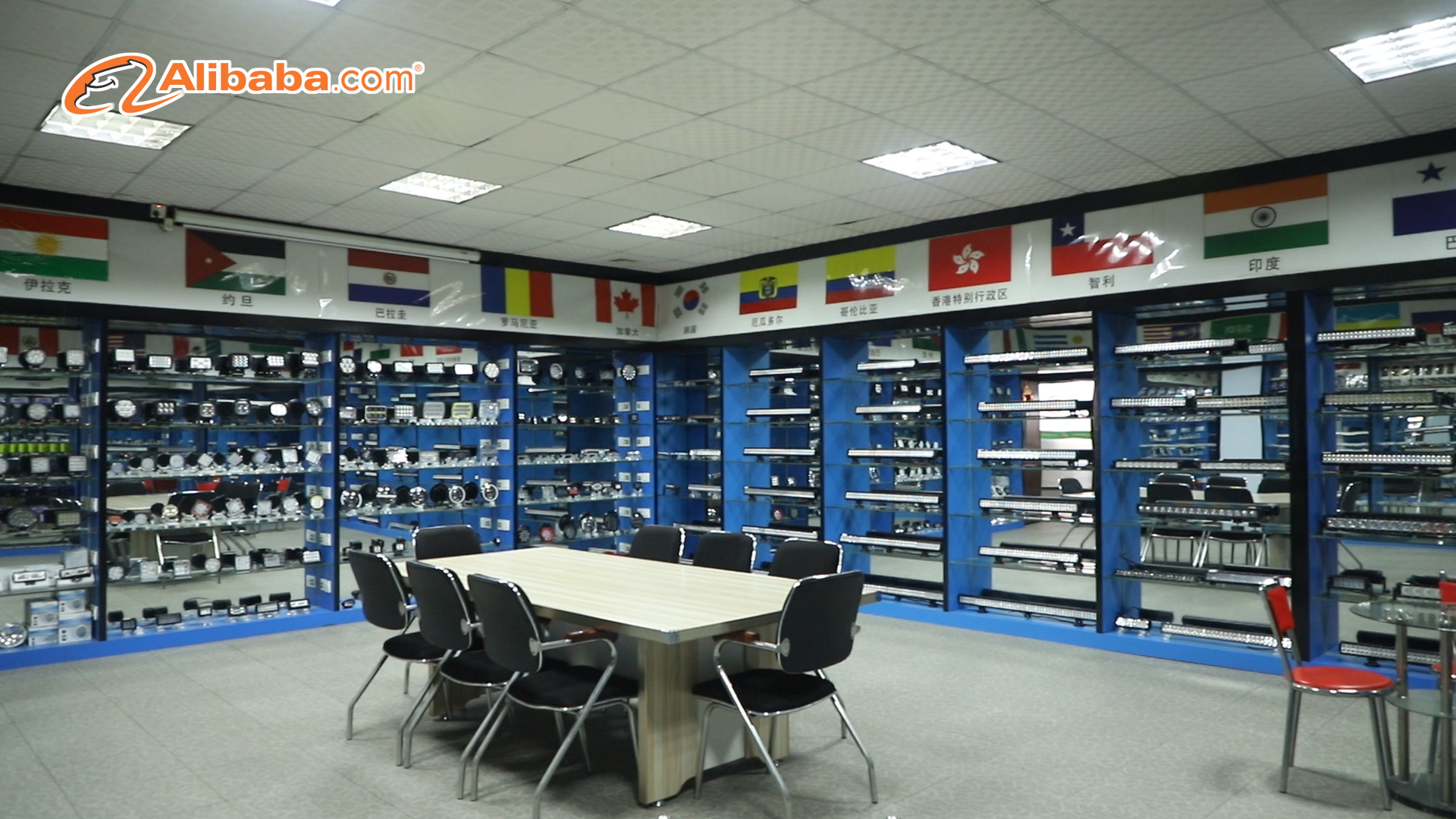 Factory workshop 1