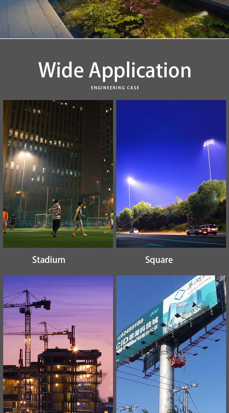 Outdoor Sport Projector with 600W-1000W LED Module