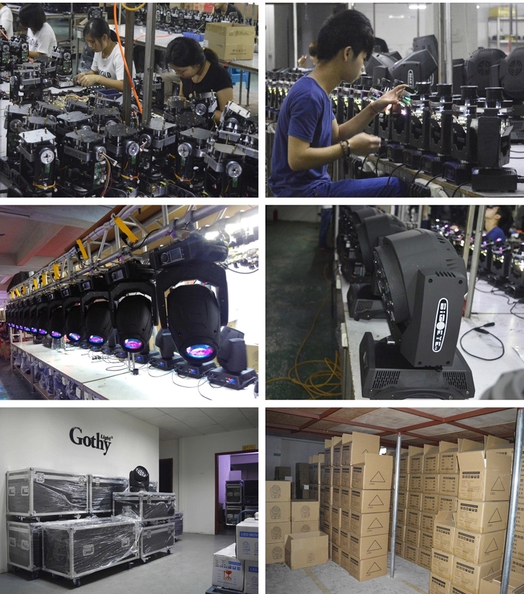 Stage Lighting Factory Test Area