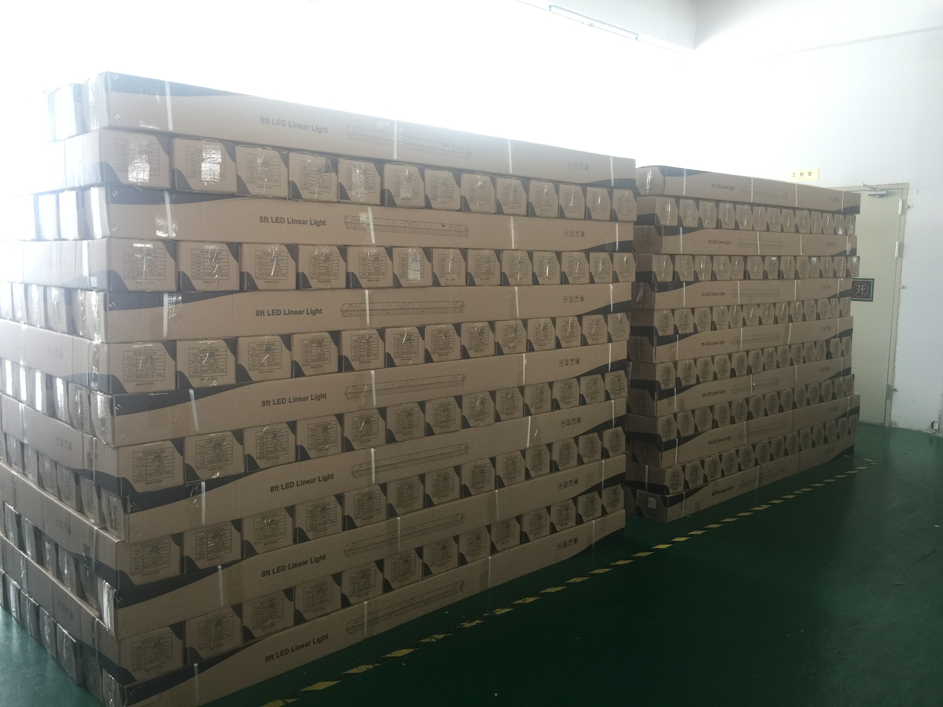 Warehouse Stockpile B