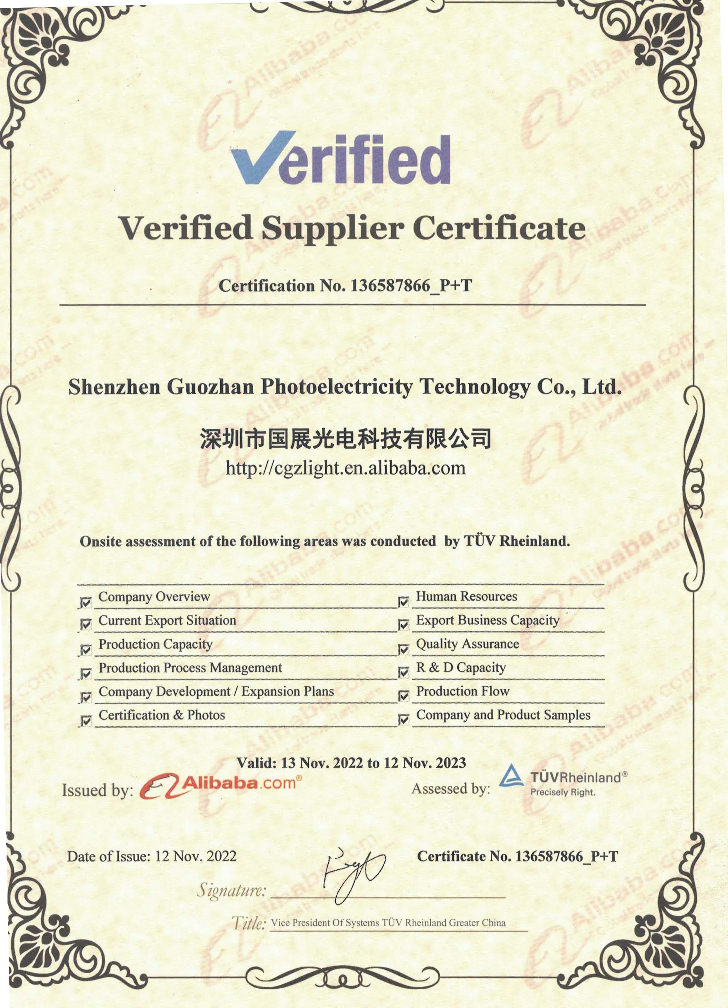 Certificate 1