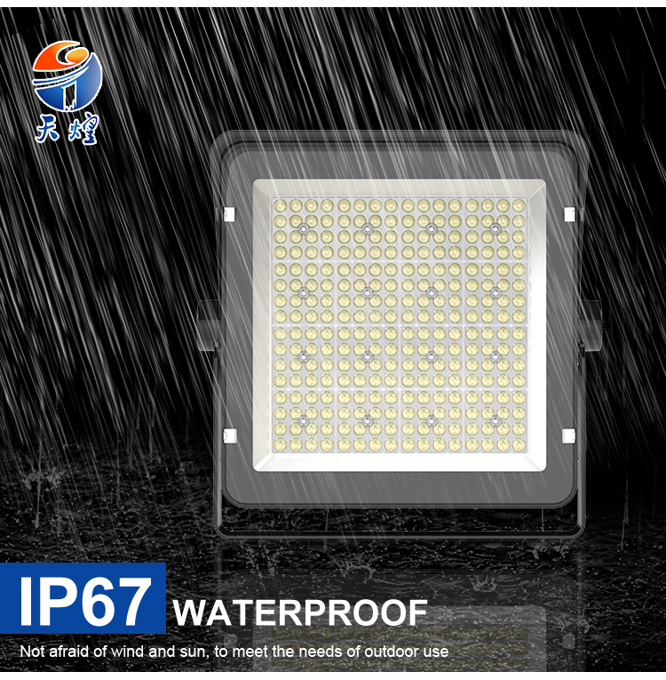 Solar Light Feature Image 2