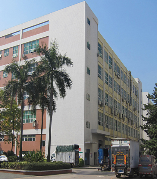 Production Facility Showroom